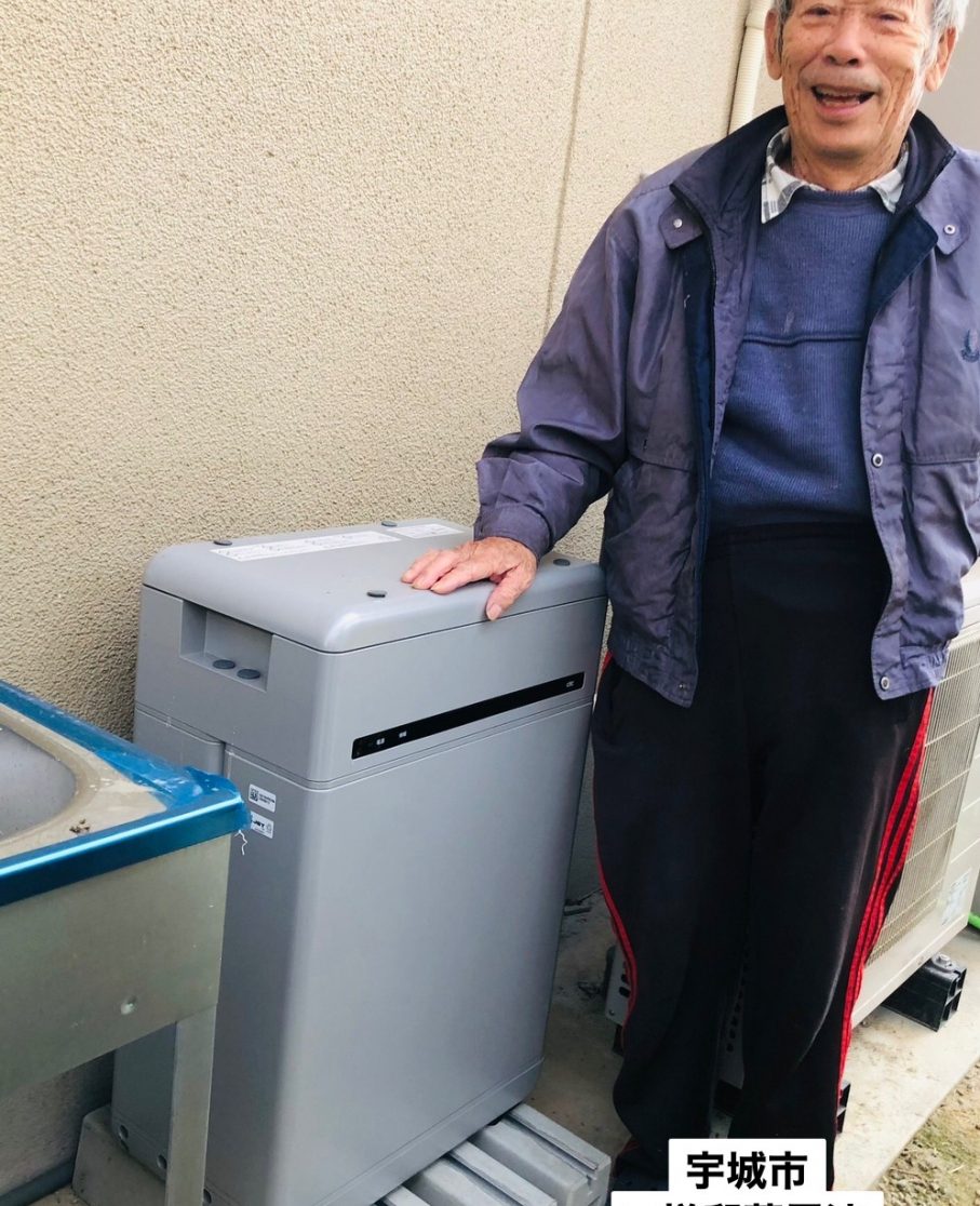 宇城市　T様邸 アフター画像