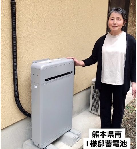 熊本県南 I様邸 アフター画像