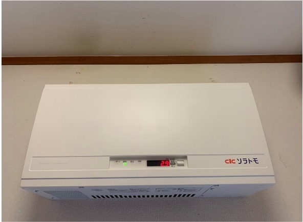 大分県杵築市 K様邸 アフター画像