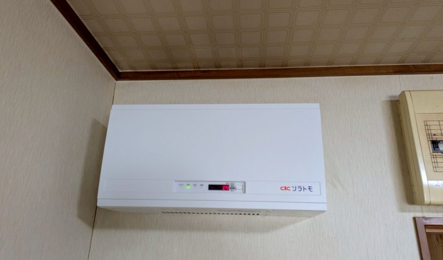 熊本市西区 N様邸 アフター画像