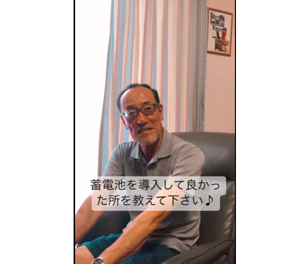 天草市 H様邸 アフター画像