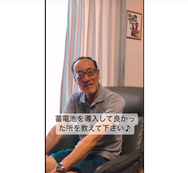 天草市 H様邸 アフター画像