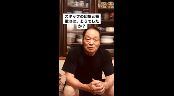 熊本市北区 W様邸 アフター画像