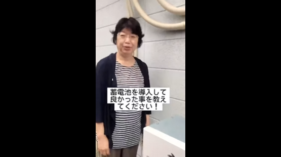 宇城市 M様邸 アフター画像