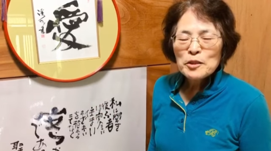 福岡県八女市 I様邸 アフター画像