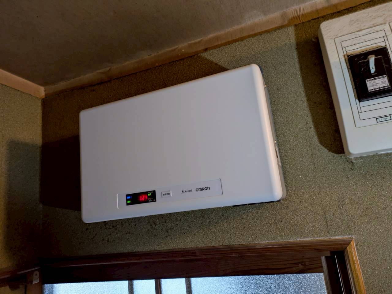 八代市　M様邸 アフター画像