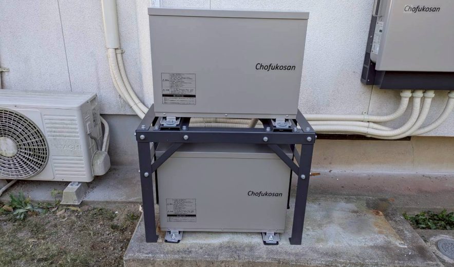 鹿児島県　I様邸 アフター画像