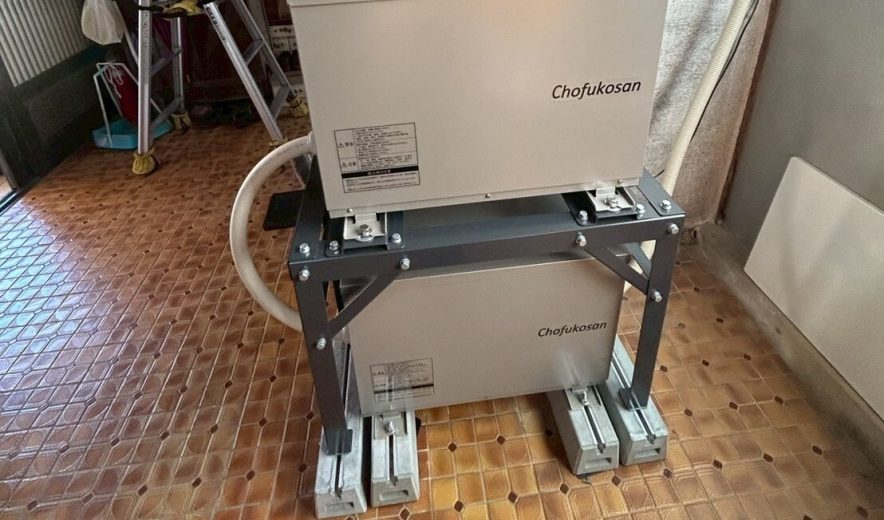 上益城郡　A様邸 アフター画像