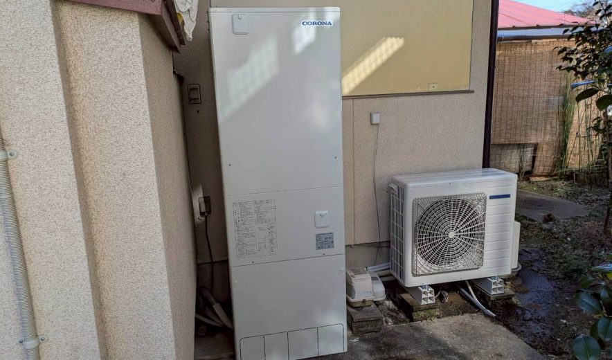 人吉市　T様邸 アフター画像